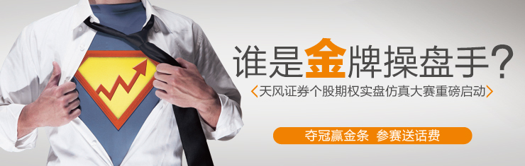 20140509201453211.jpg